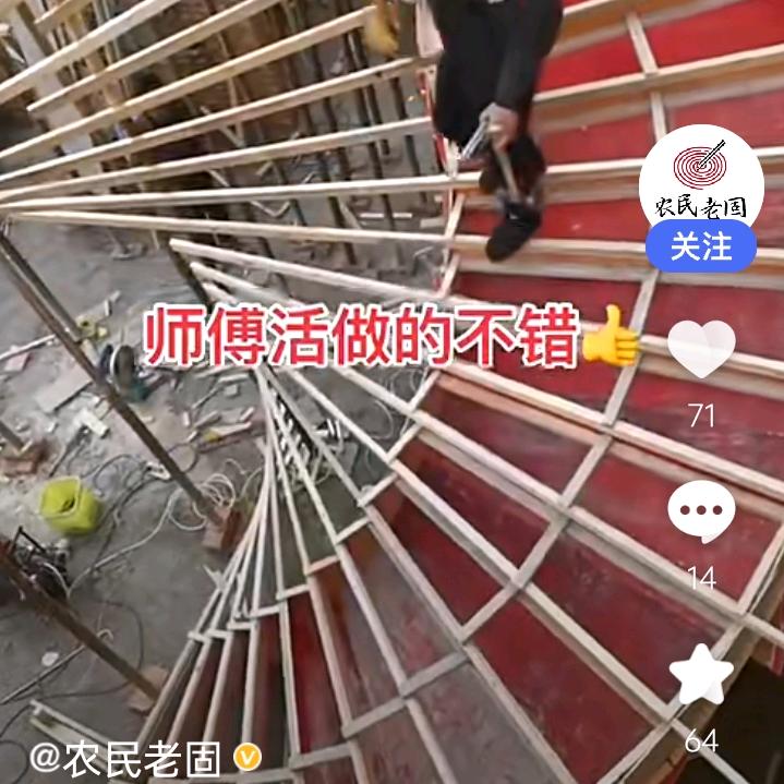 山西瀚杭建筑工程有限责任公司