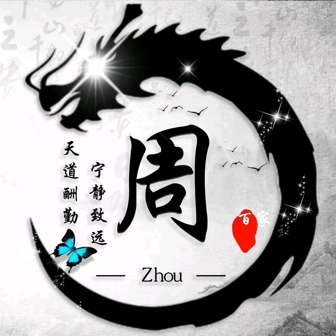 天津津岩装饰--室内外设计工程公司周哥