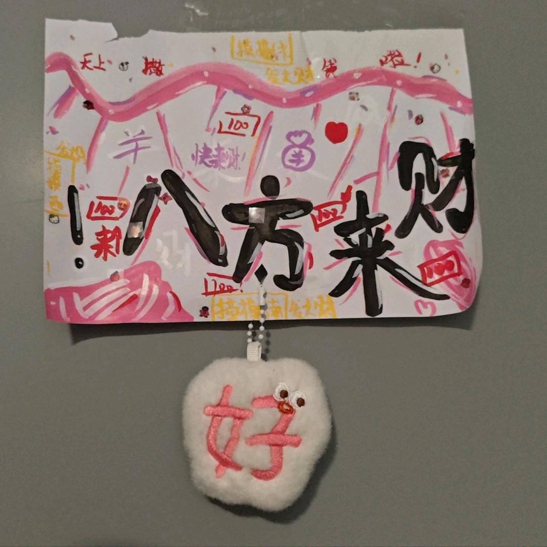 蝎子_252688664