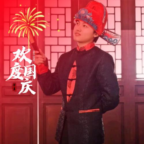 狂风中的少年