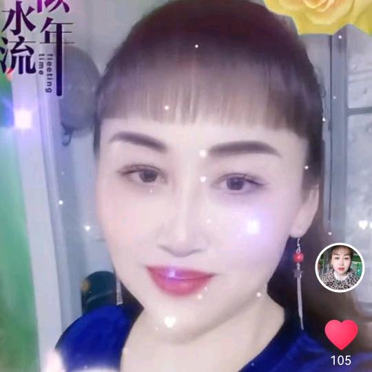 快乐姐