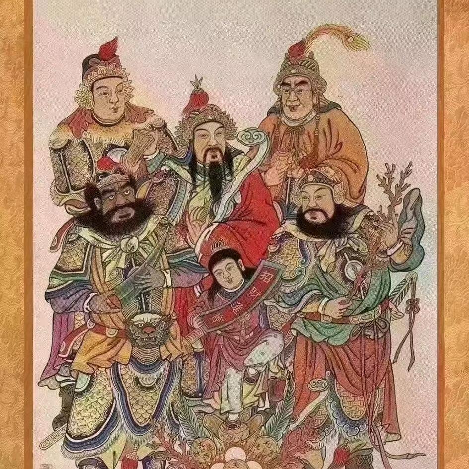 大 维