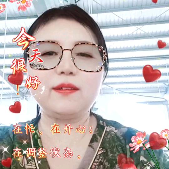、、凤姐
