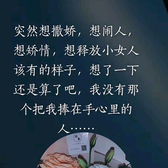 凉拌凉拌