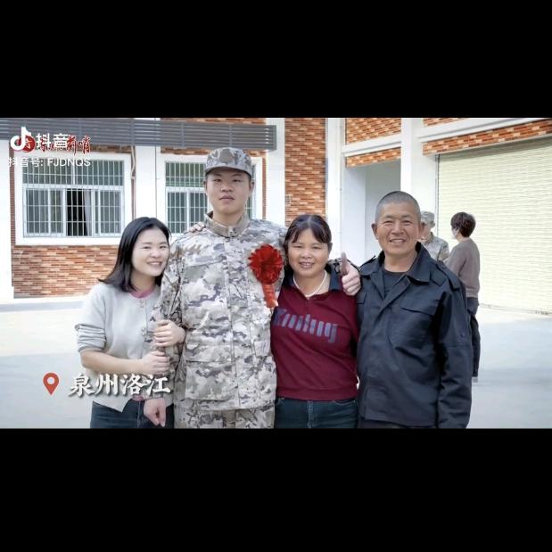 达升物流全国货运小林
