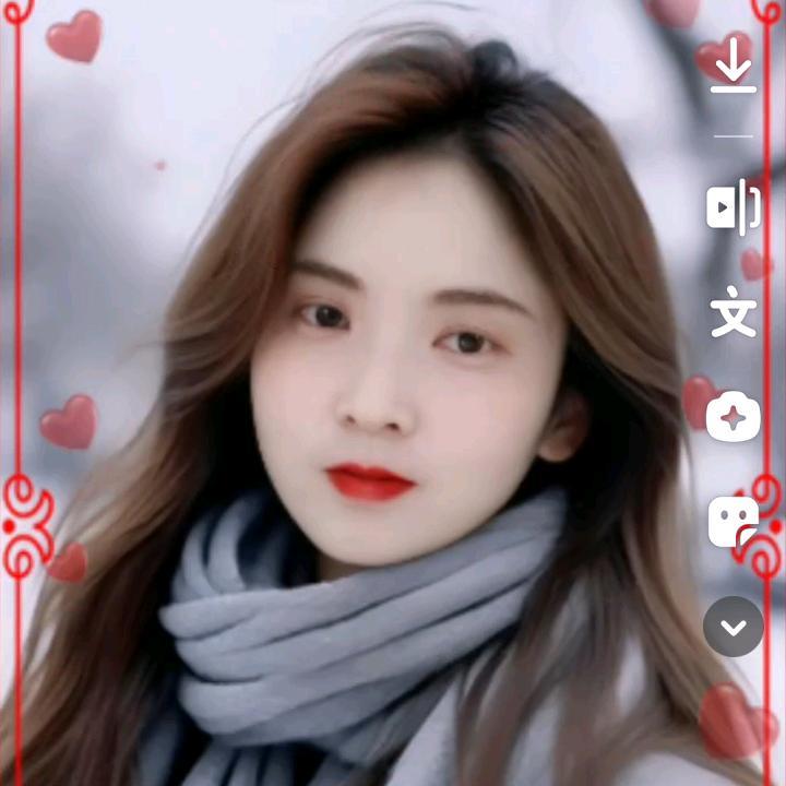 开心
