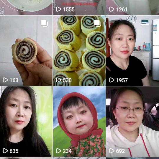 叶子，
