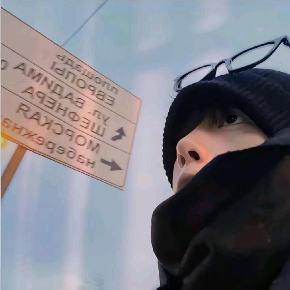 世界头号男子汉