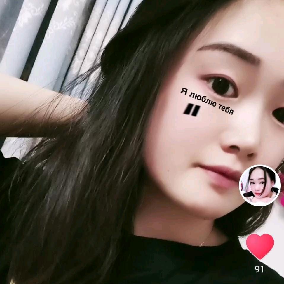 刘荃荃 （弈宝和淇宝）