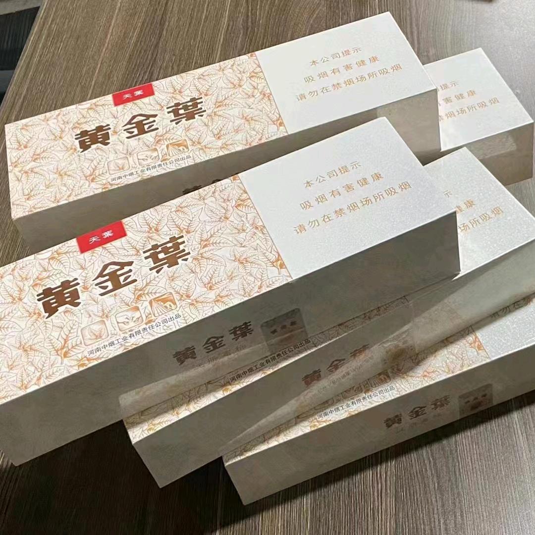 苏大518