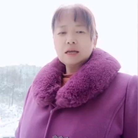 ^艳姐.