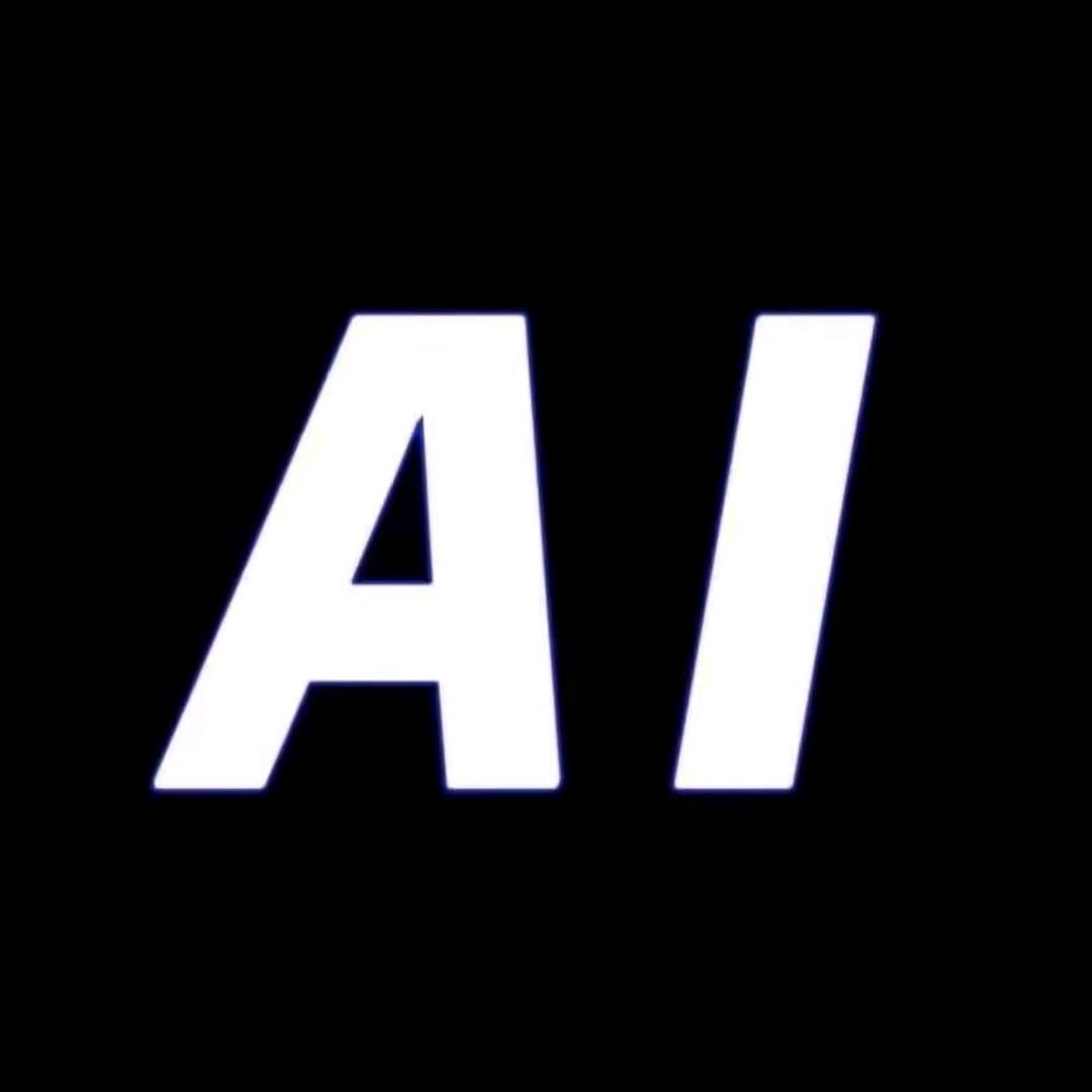 AI视频制作