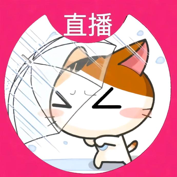 七夜闲