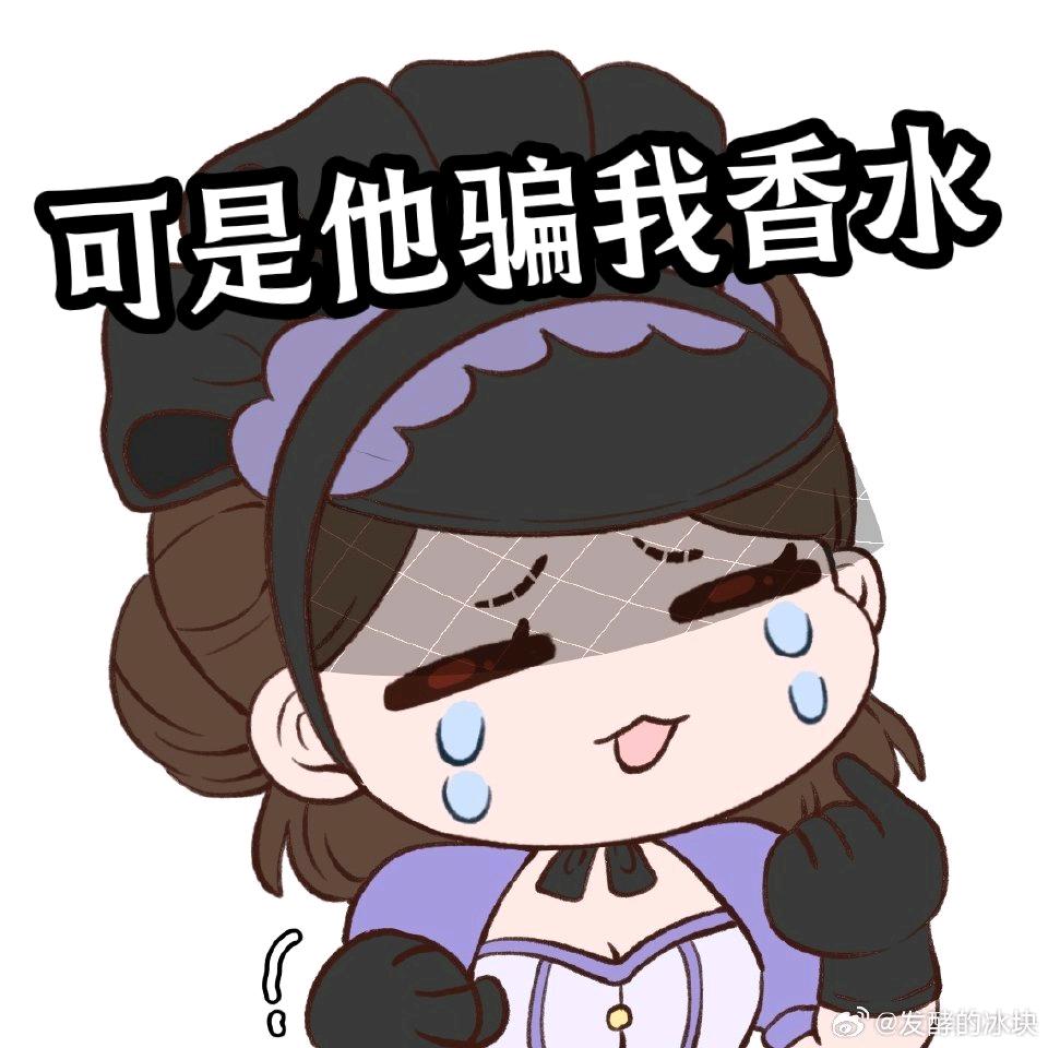 巴丽瑰儿○卡斯兰