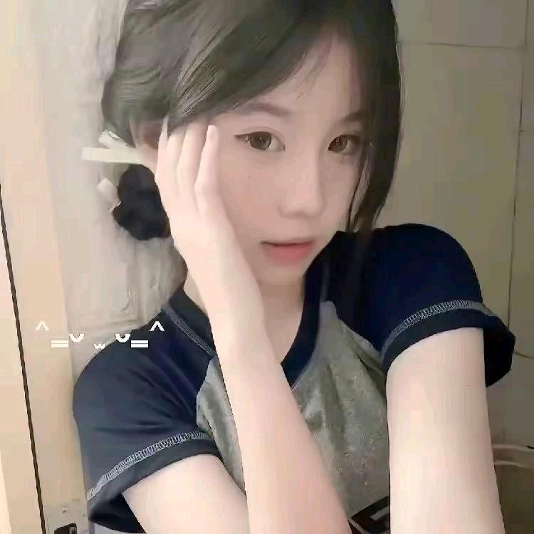 家