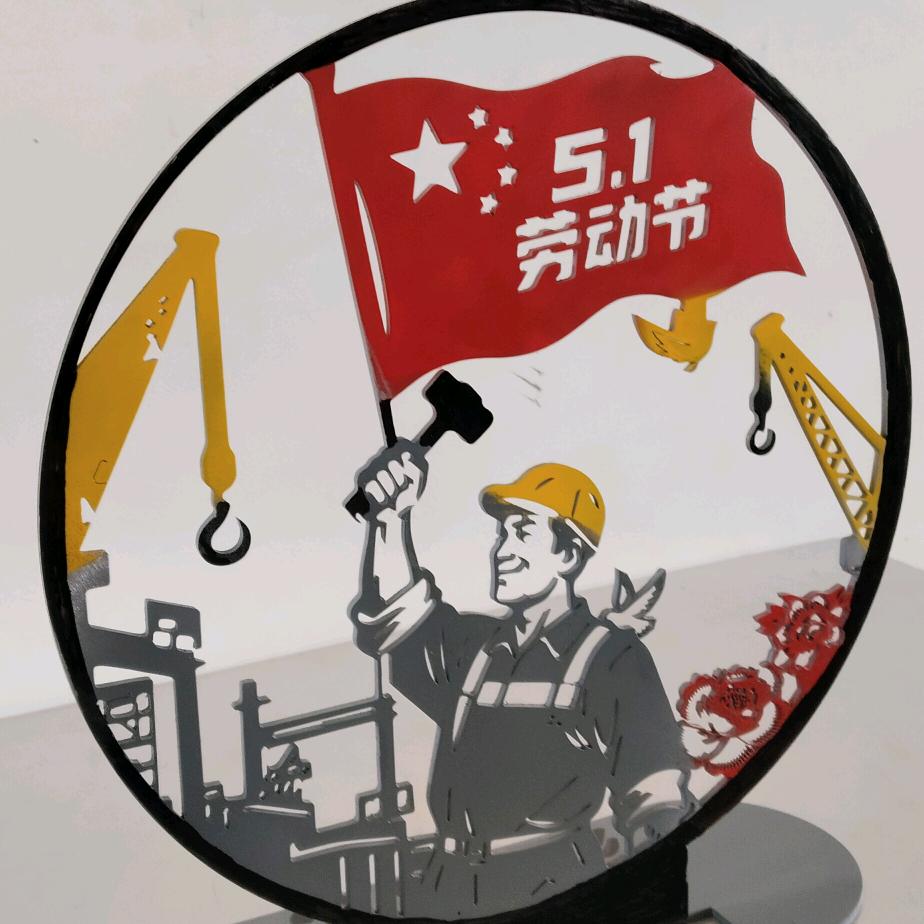 小武温馨小铺