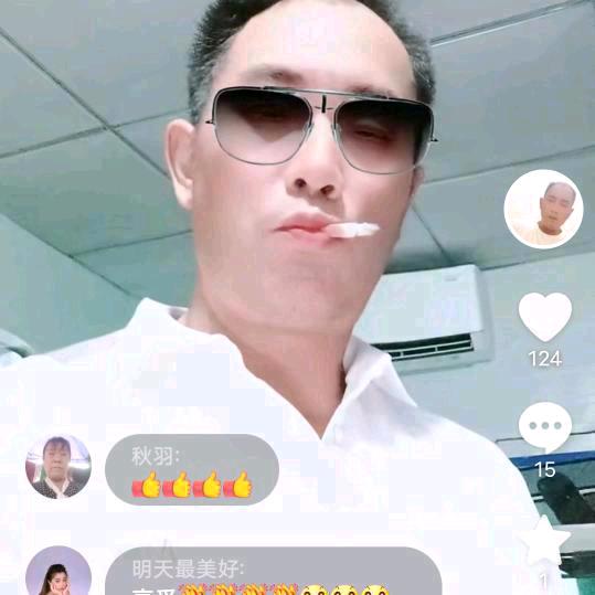 吴哥