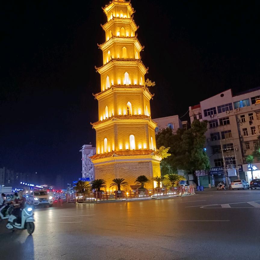 小高