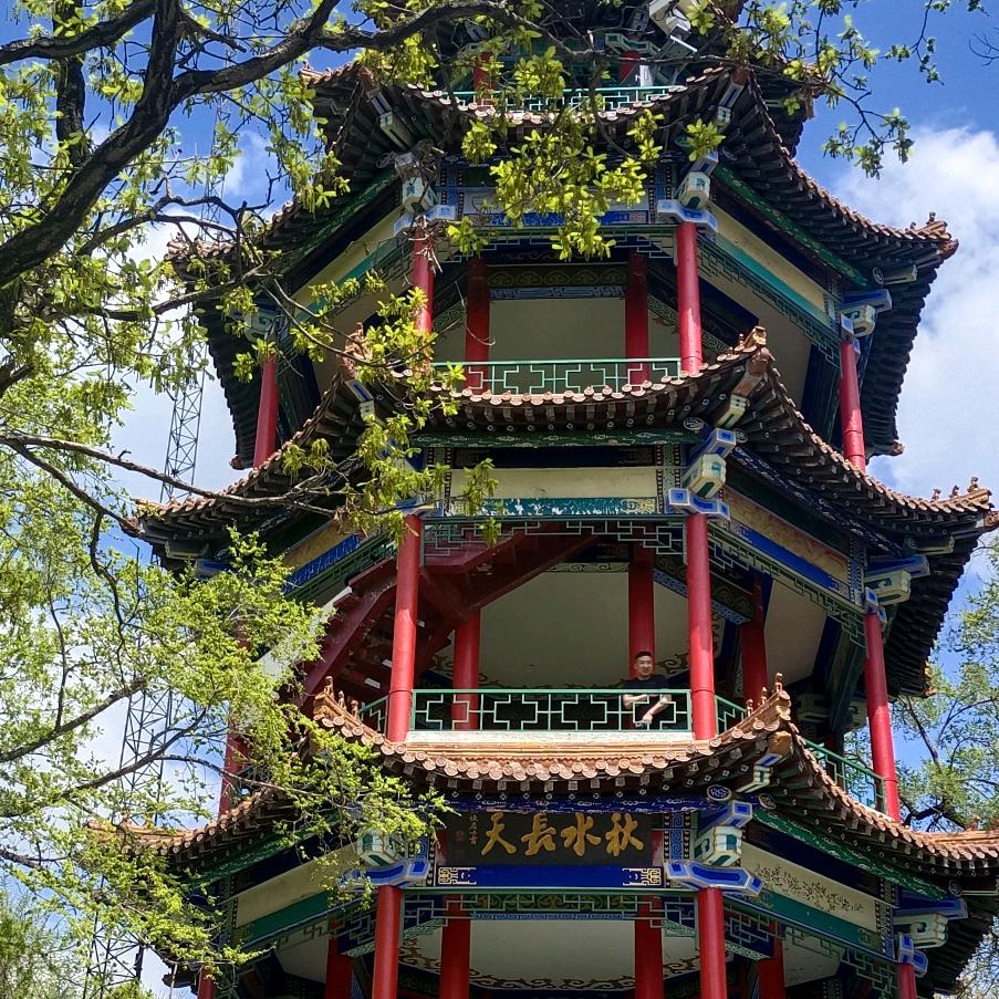 蓝色天空