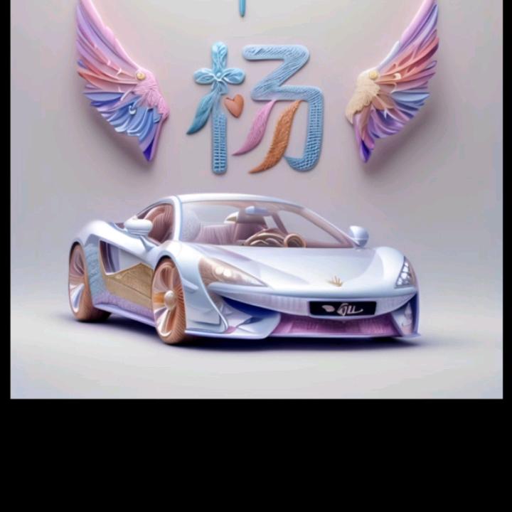 (ಡωಡ) 顺其自然(❁´◡`❁)*✲ﾟ