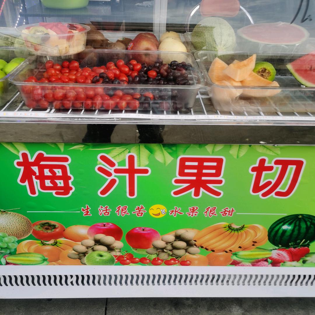 棉城龙