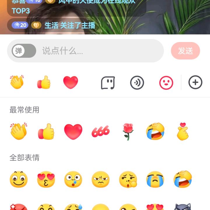 无所谓