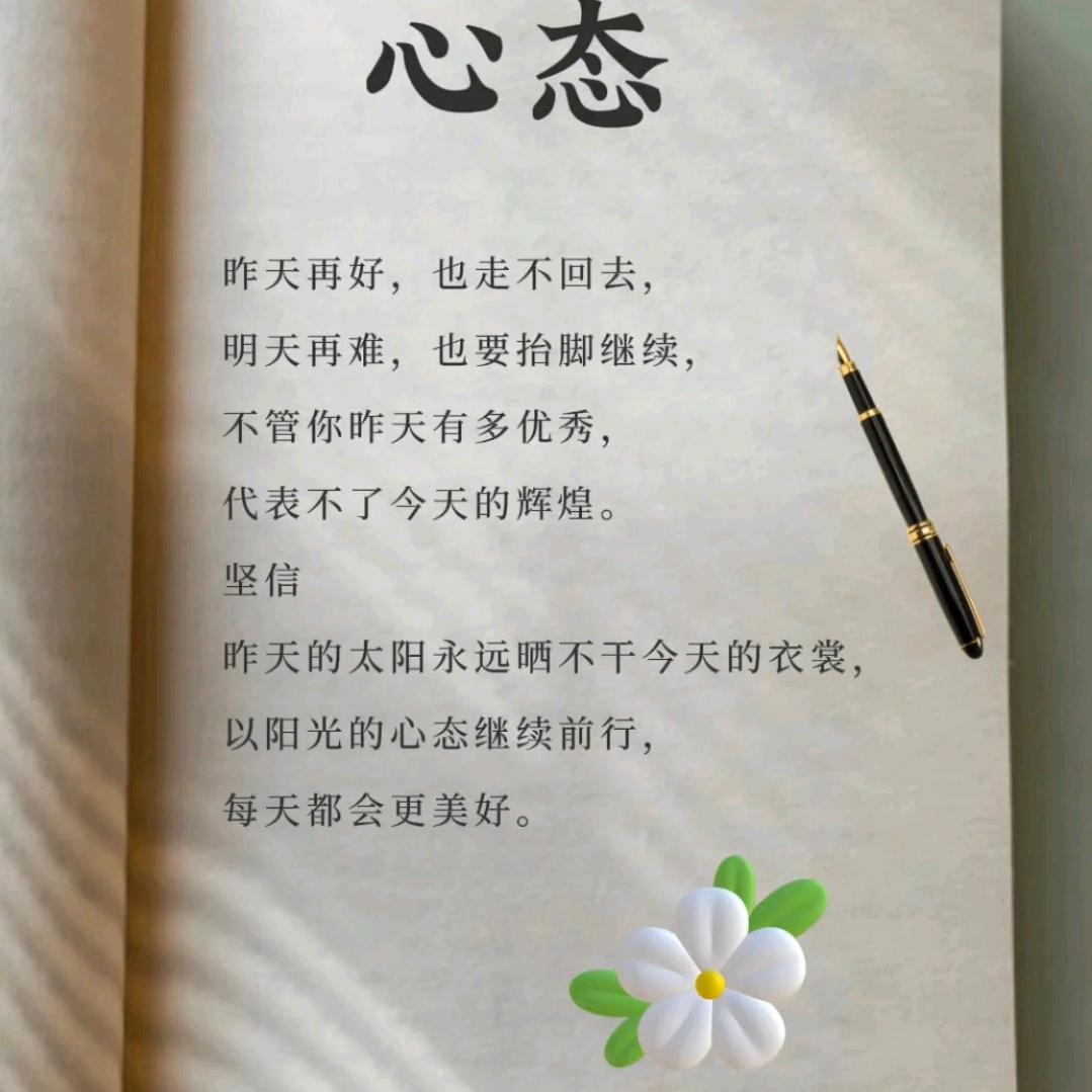 小保同学
