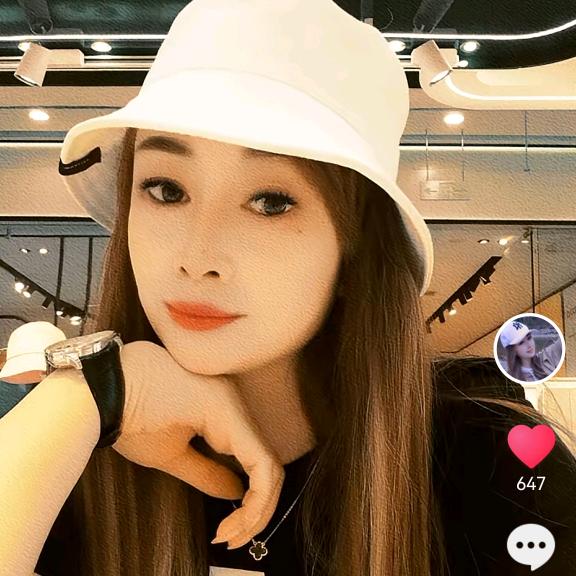 扬子💞