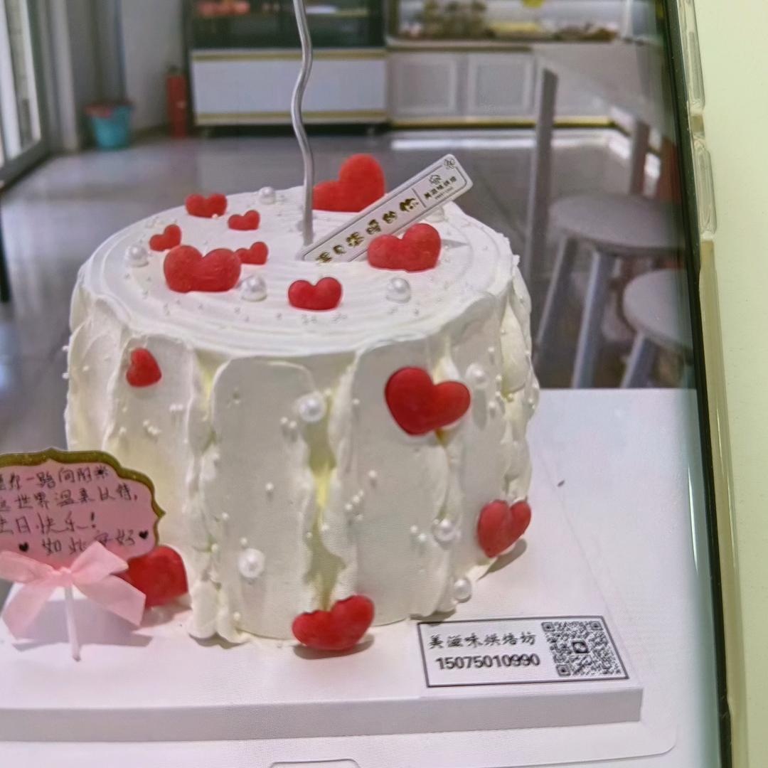 未来，你好呀！