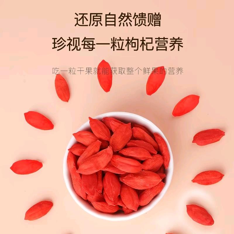 海艳特产