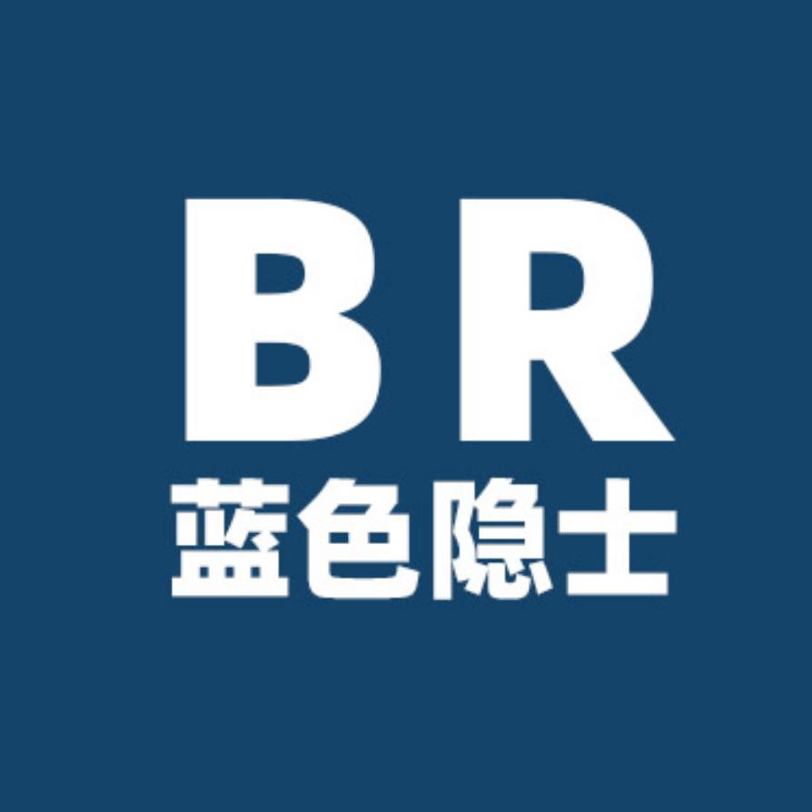 蓝色隐士魔兽站