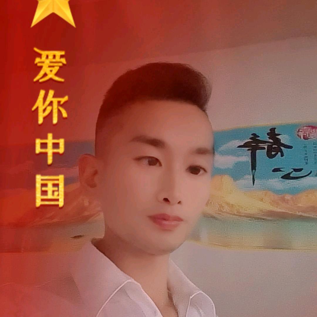 哥 欠 歌