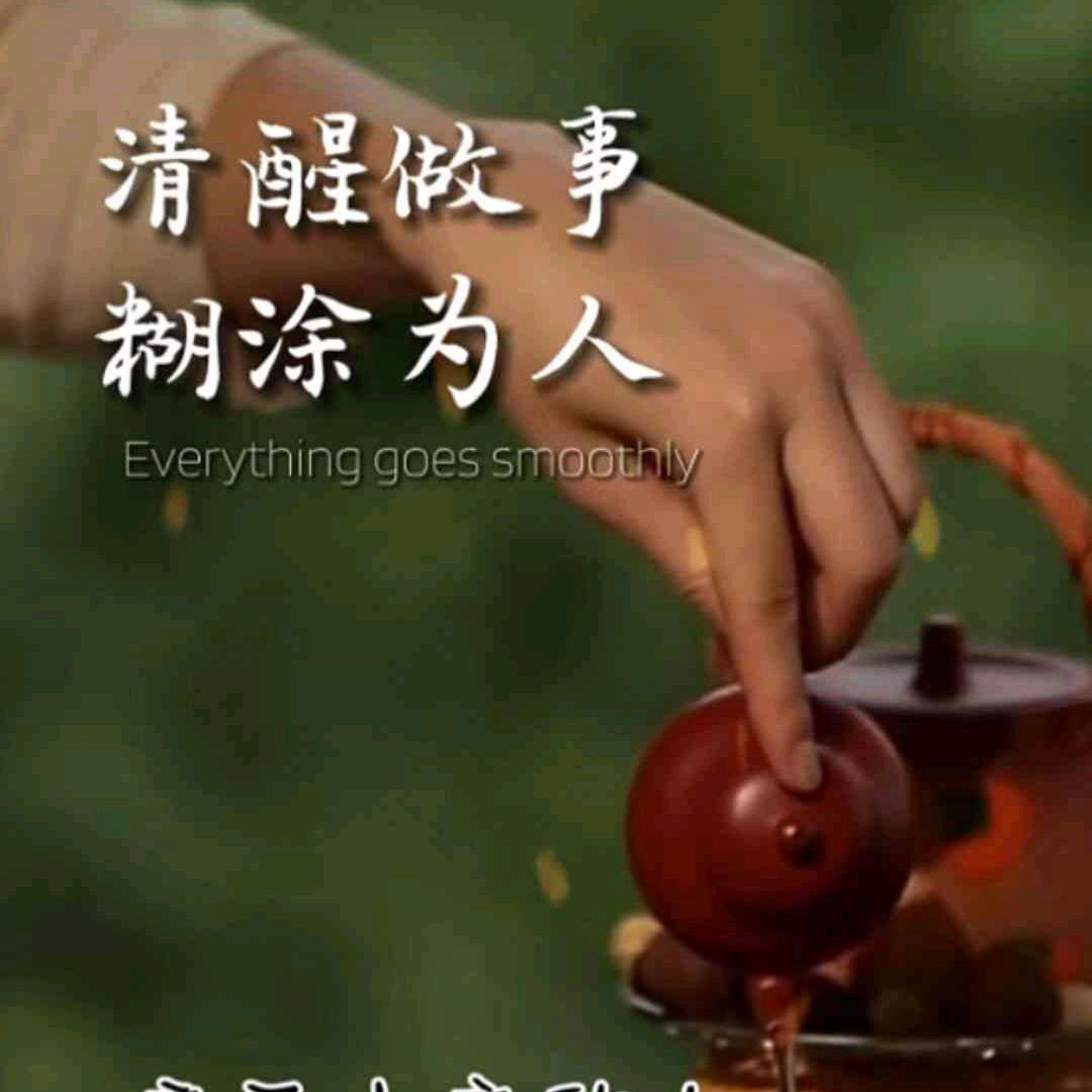 爱你一生:张家三千金