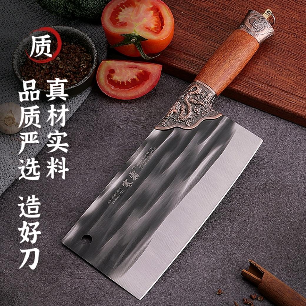 寒霜海青厨具专卖店小张厨具
