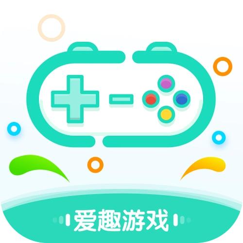 爱趣客服（林晨）