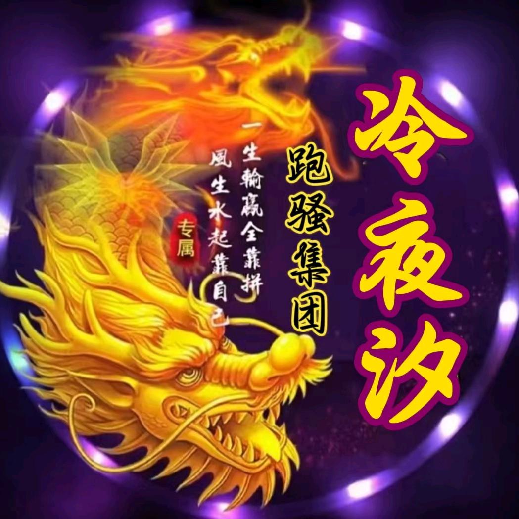 🍩裸比星辰大一圈🍆