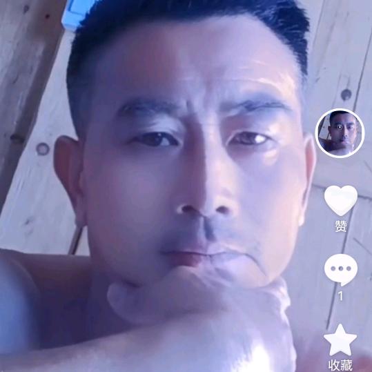一心奋斗