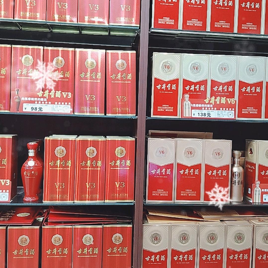 A齐河县樽典商贸有限公司