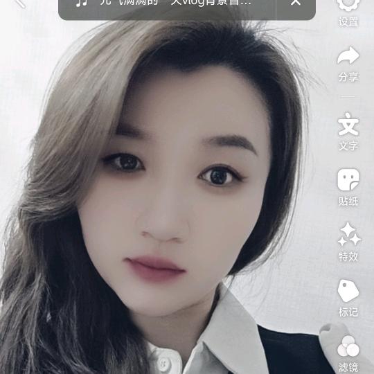 梵初颜（濮阳）问题肌调理