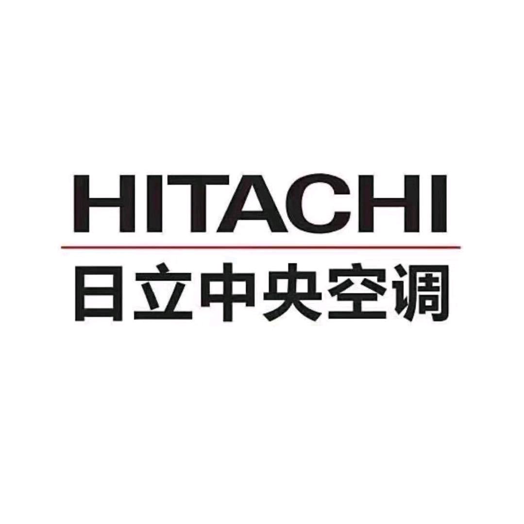 日立中央空调总店