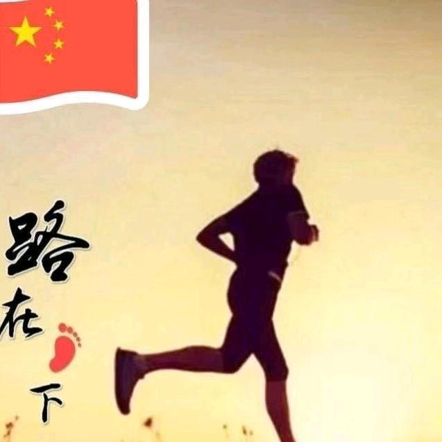 顺溪雷先生