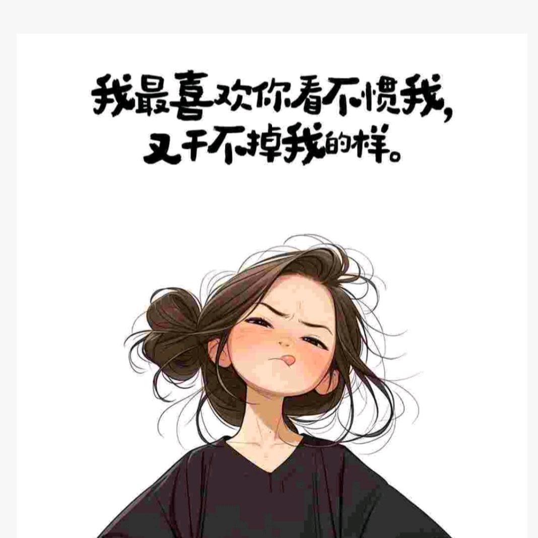 发动机管家2️⃣充电五分钟，续航两小