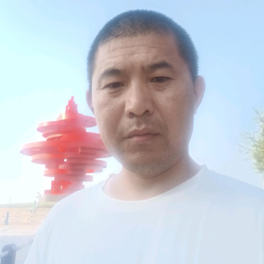 程相利