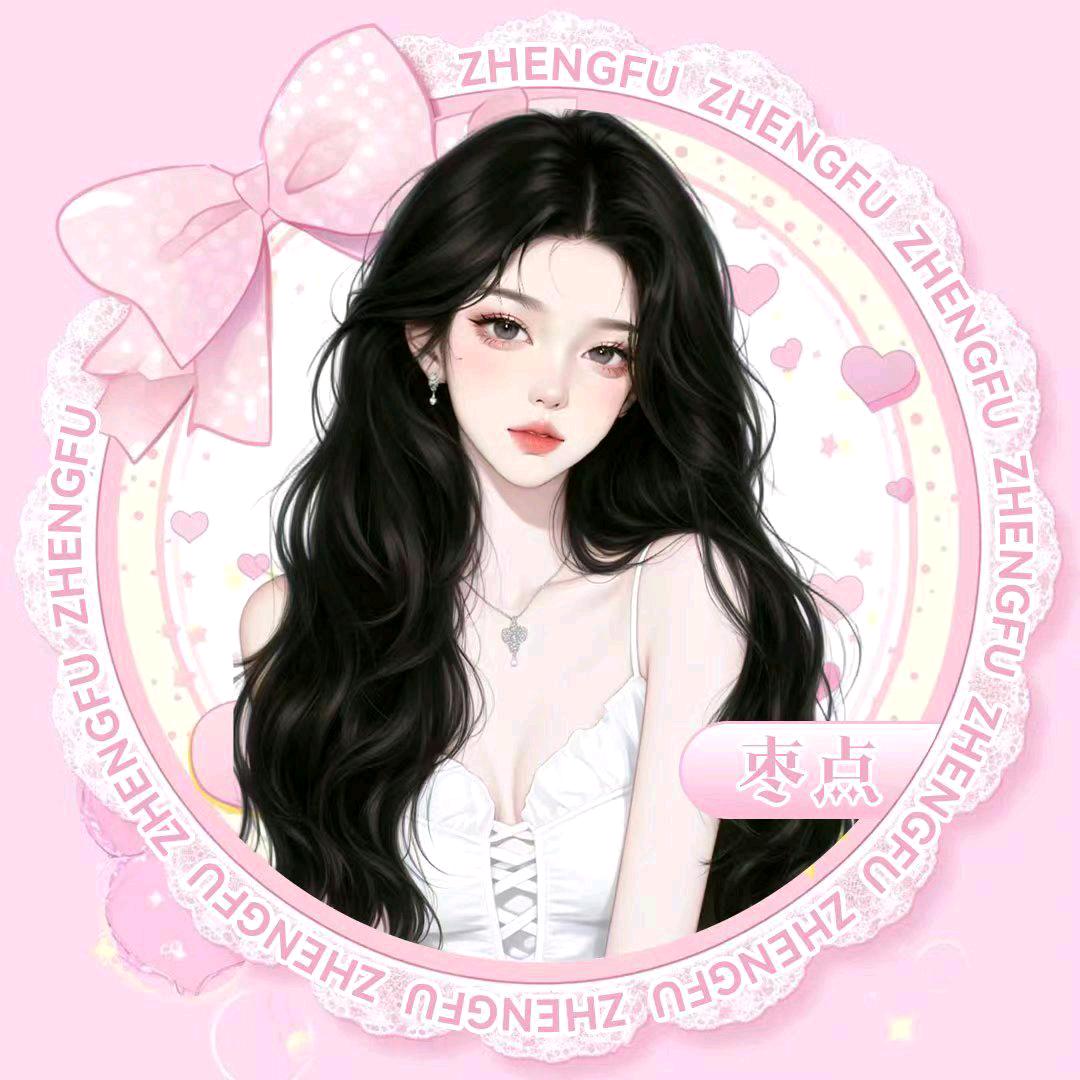 𝓙𝓮𝔃.枣点