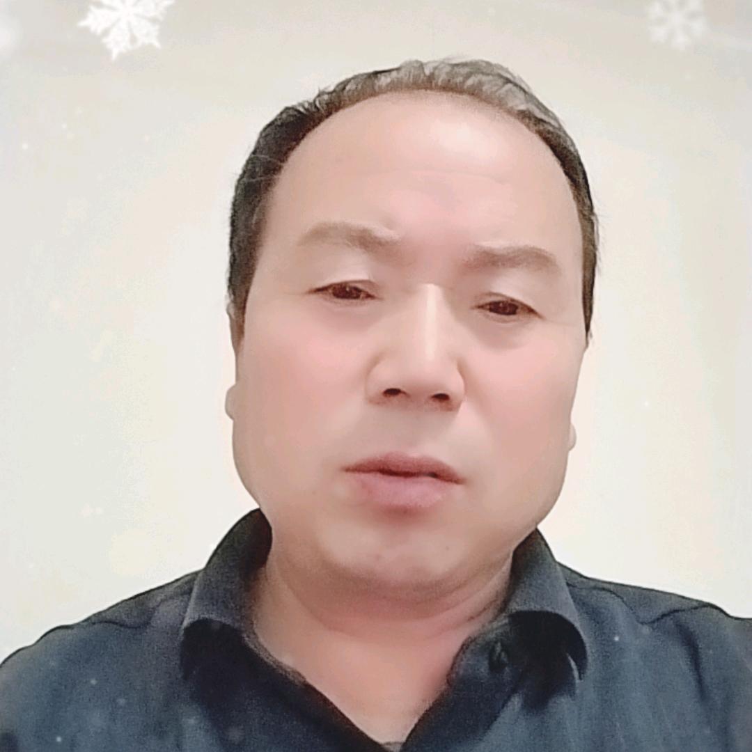 知足常乐