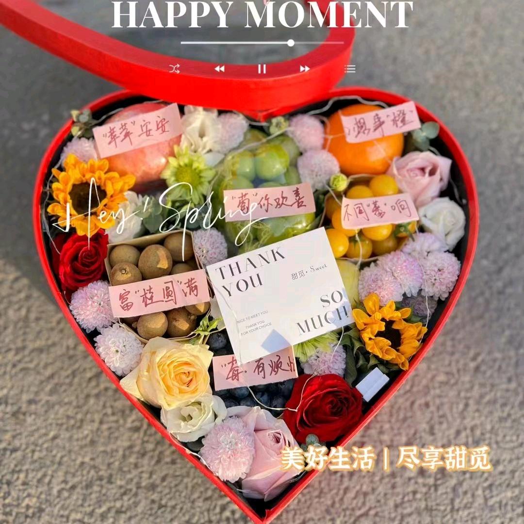热情果