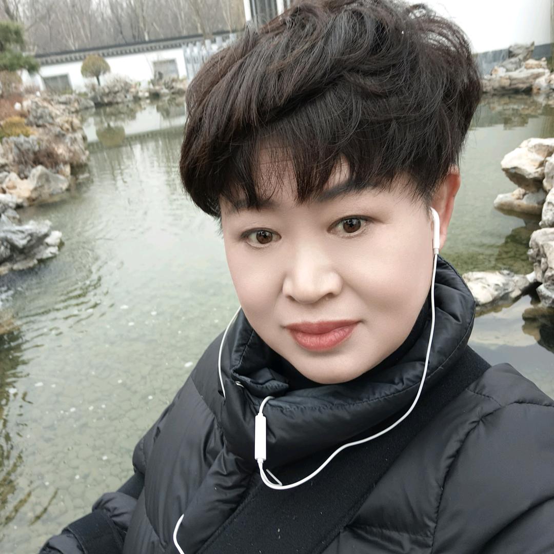 顺其自然