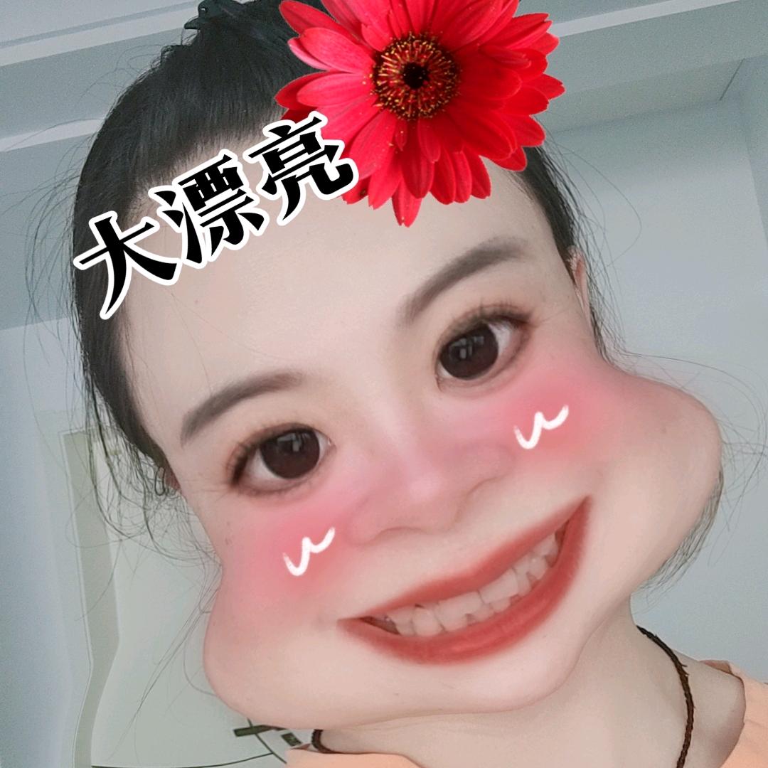 丫丫吖
