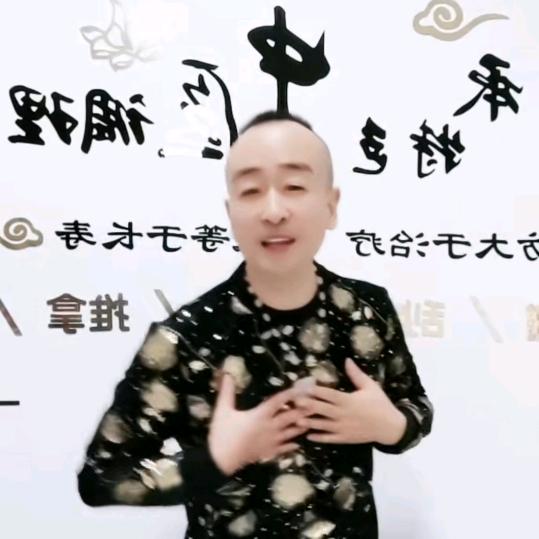 天外天