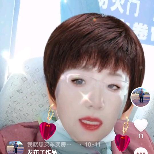 彭姐 首播时间10：20